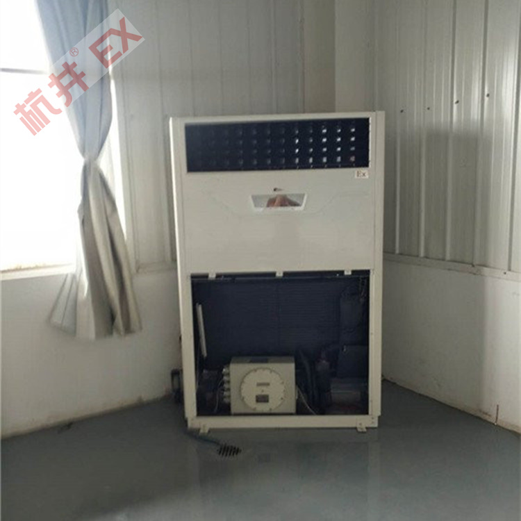 化工倉庫防爆空調(diào)機 BHKT7.5Ex三匹防爆空調(diào)機