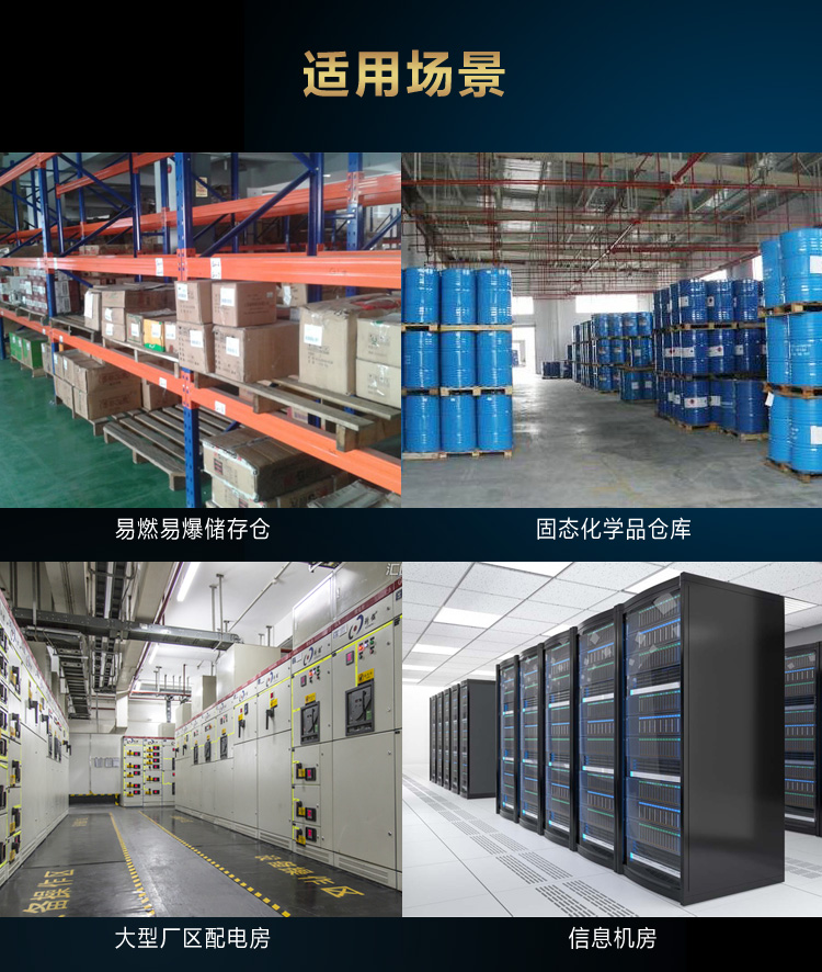 空調主機安裝位置要求標準