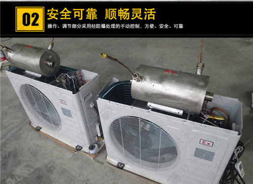 甲類倉(cāng)庫(kù)防爆空調(diào)機(jī)案例圖