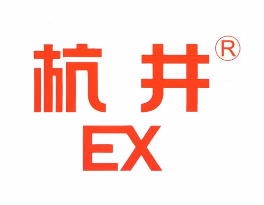 風(fēng)管式防爆空調(diào)10p