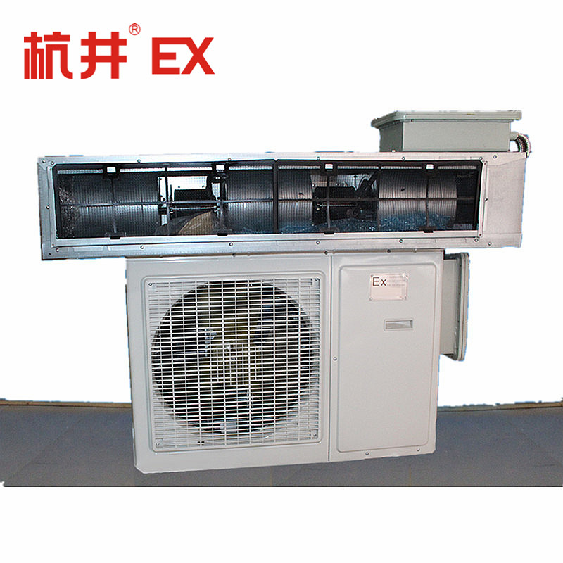上海防爆空調(diào)風(fēng)管機(jī)，**廠防爆空調(diào)