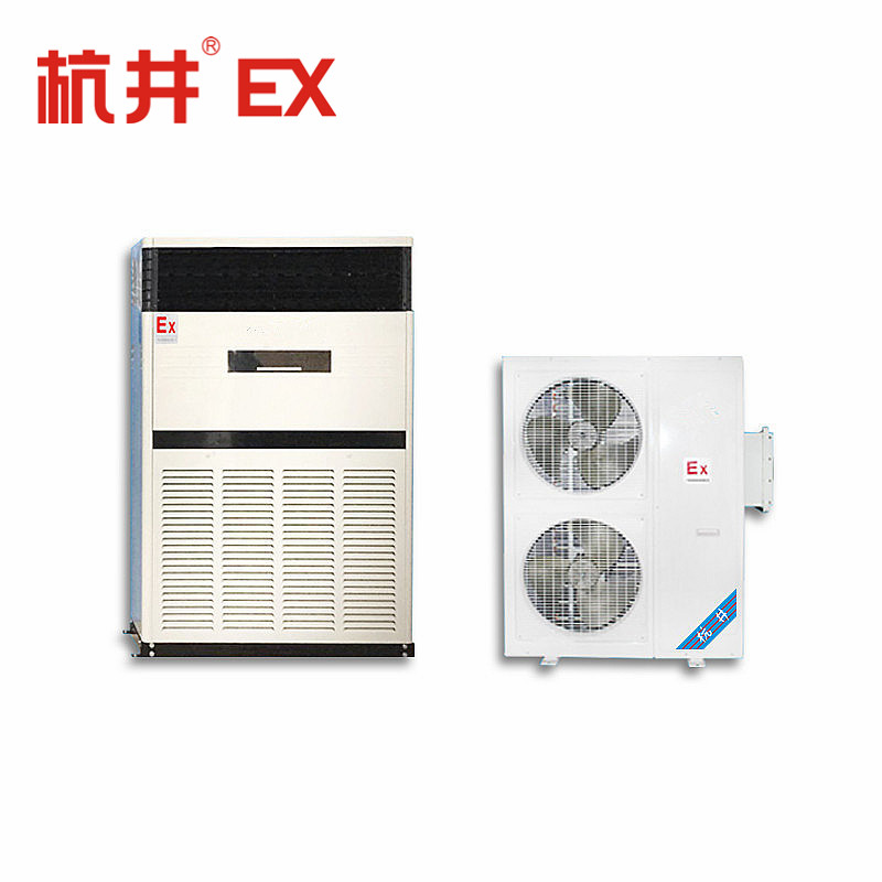 防爆空調(diào)（10P)／化工廠防爆空調(diào)