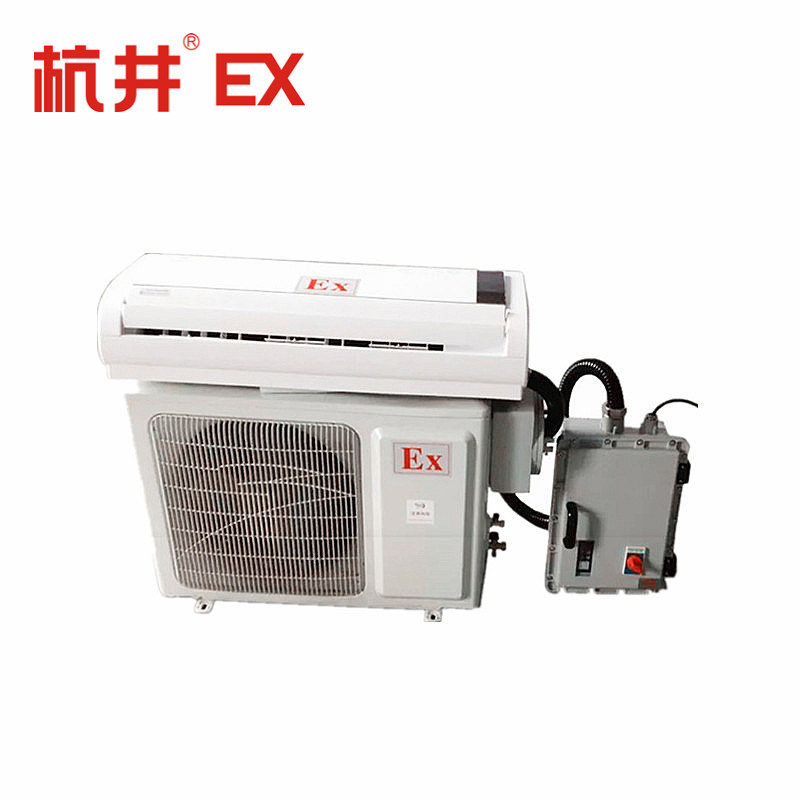 機(jī)械設(shè)備廠1P1.5匹防爆空調(diào)格力